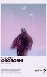 The Lost Okoroshi poster