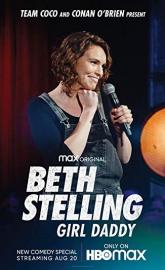 Beth Stelling: Girl Daddy poster