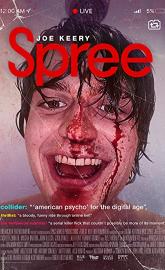 Spree poster