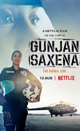 Gunjan Saxena: The Kargil Girl poster