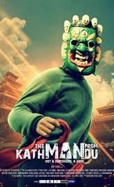 The Man from Kathmandu Vol. 1 poster