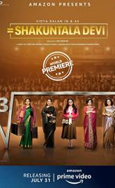 Shakuntala Devi poster