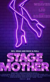 Stage Mother poster