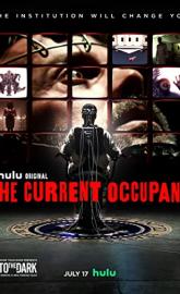 The Current Occupant poster