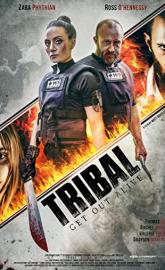 Tribal Get Out Alive poster