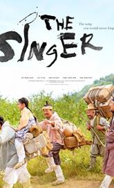 The Singer poster