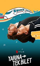 One-Way to Tomorrow poster