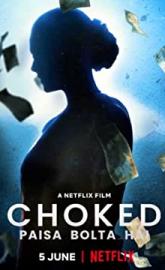 Choked poster
