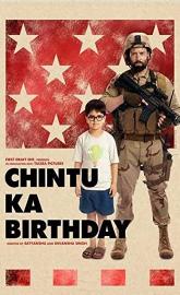 Chintu Ka Birthday poster