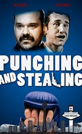 Punching and Stealing poster