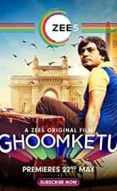 Ghoomketu poster