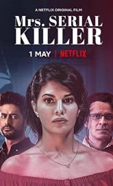 Mrs. Serial Killer poster