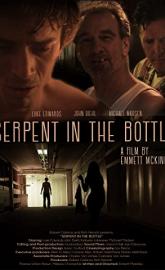 Serpent in the Bottle poster