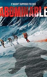Abominable poster