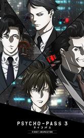 Psycho Pass 3: First Inspector poster