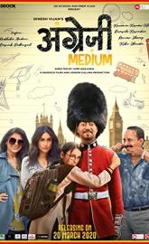 Angrezi Medium poster