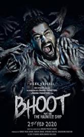Bhoot: Part One - The Haunted Ship poster