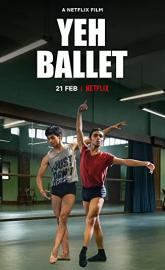 Yeh Ballet poster