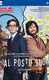 In Your Shoes poster