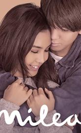 Milea poster