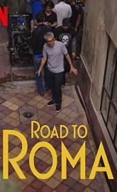 Road to Roma poster