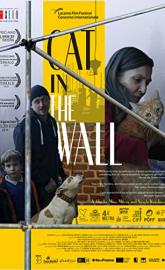 Cat in the Wall poster