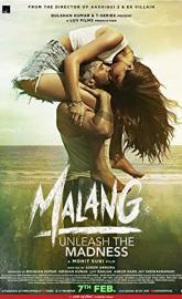 Malang poster