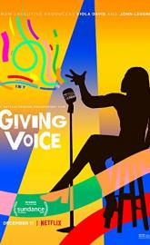 Giving Voice poster