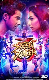 Street Dancer 3D poster