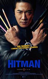 Hitman: Agent Jun poster