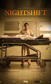 Nightshift poster