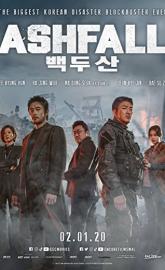 Ashfall poster