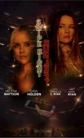 His Deadly Affair poster