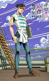 Thus Spoke Kishibe Rohan 16: At a Confessional poster