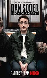 Dan Soder: Son of a Gary poster