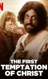 The First Temptation of Christ poster