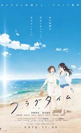 Fragtime poster