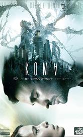 Coma poster