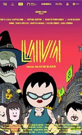 Lava poster