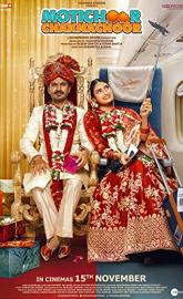 Motichoor Chaknachoor poster
