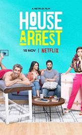 House Arrest poster