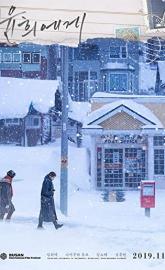 Moonlit Winter poster