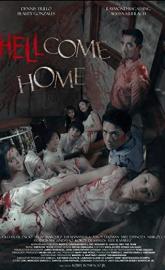 Hellcome Home poster