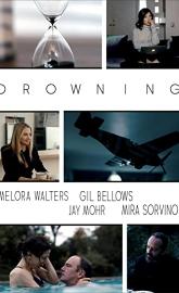 Drowning poster