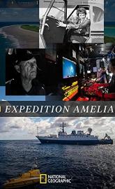 Expedition Amelia poster