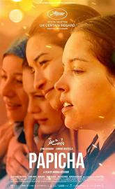 Papicha poster