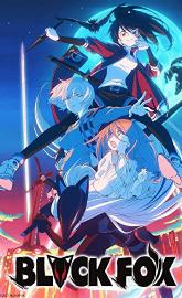 Blackfox poster