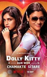 Dolly Kitty and Those Twinkling Stars poster