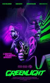Greenlight poster