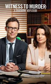 Witness to Murder poster